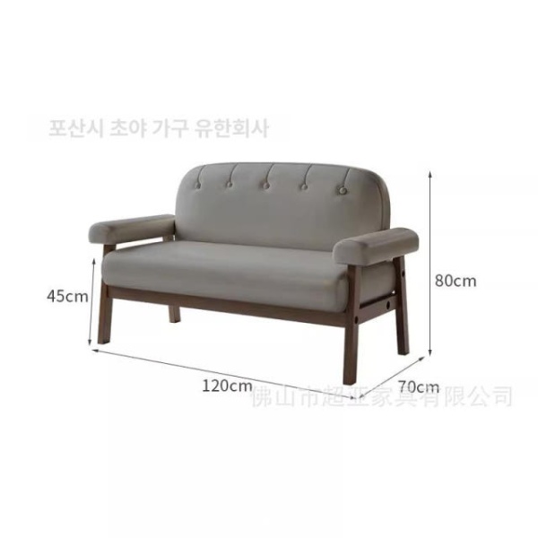 프리미엄 원목 거실 소파 테이블 세트 레저 티테이블 좌식테이블 거실탁자 원형 커피 테이블 이미지 8