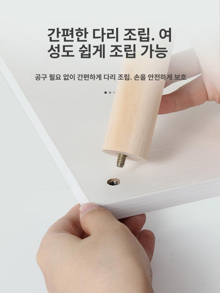 고양이 화장실 선반 캣타워 수납 정리 발코니 목재 변기 45다리 49 44x46.7cm - 상세 이미지 5