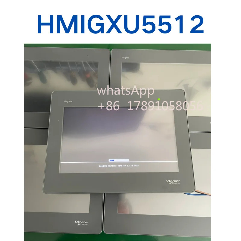 리퍼 HMIGXU5512 터치 스크린 Ok