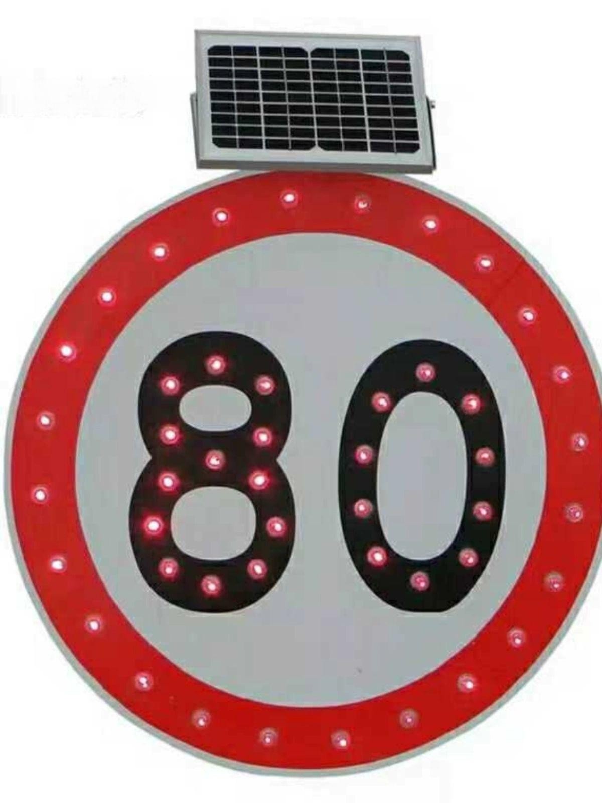 속도제한 표지판 태양광 경광등 레이더 서행 안내판 속도 지름 1000mm 12V 14A 18V 10W - 상품 이미지