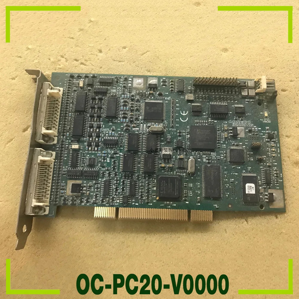 CORECO iMAGING PC2-VISION 이미지카드 OC-PC20-V0000