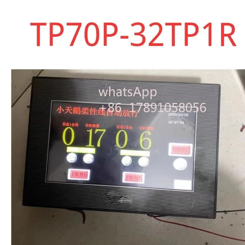 HMI 터치스크린 TP70P-32TP1R상태로 분해