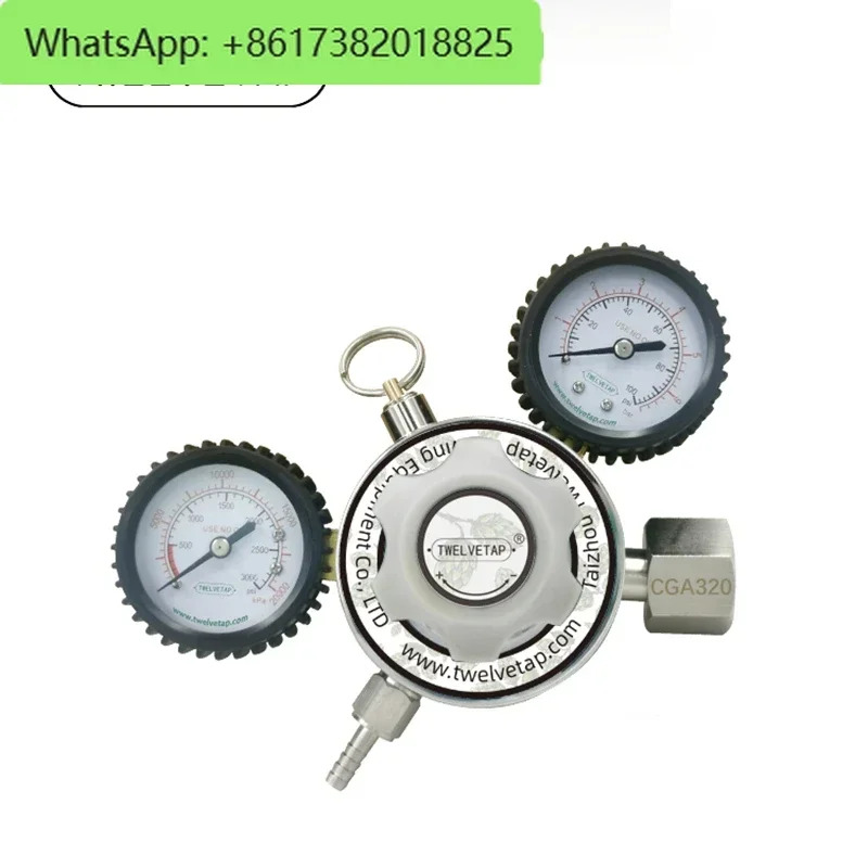 TWELVETAP Keg 조절기 CO2 G5/8 CGA320 Type30 인터페이스 0-100 PSI 작동 압력 0-3000 탱크