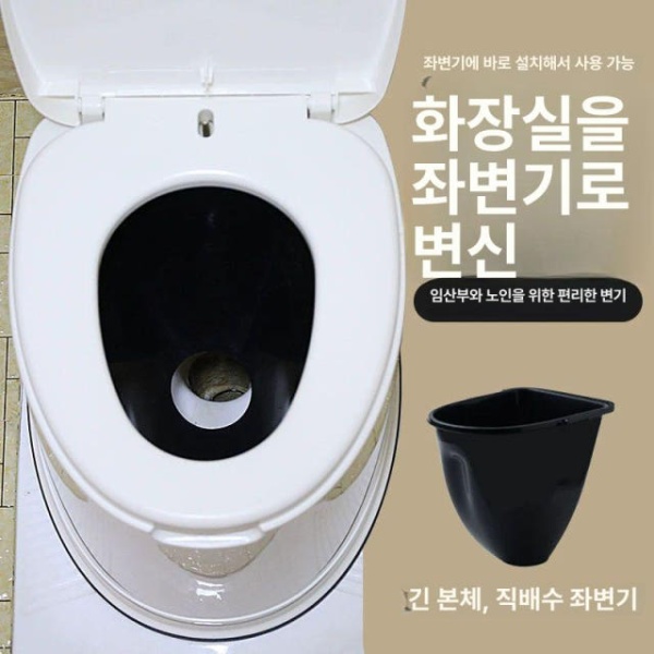 프리미엄 실내용 간이 변기 안전 캠핑용 접이식 욕실 전용 11세대.토프 실내 전용 선물 포함 - 상세 이미지 4