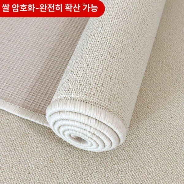 프리미엄 거실 사무실 바닥 초대형 카페트 스튜디오 롤매트 단모 베이지화이트-망그리드 바닥 100x100cm - 상품 이미지
