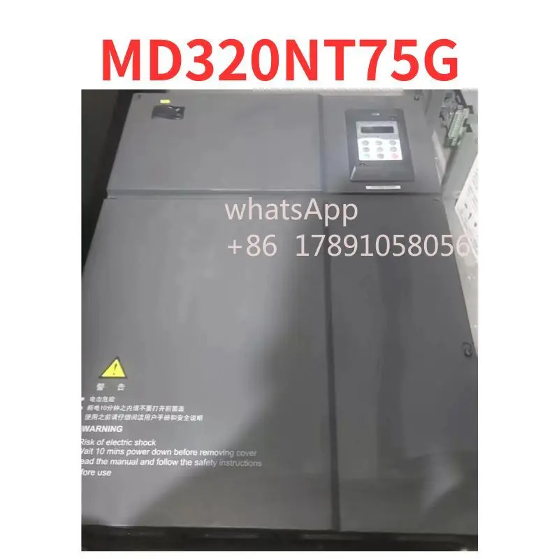 리퍼 MD320NT75G 인버터 완료