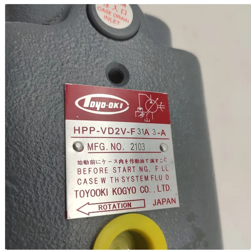 TOYOOKI hp호환P-VD2V-L31A3/L31A5/F31A3/F31A5 시리즈 가변 변위 피스톤 펌프 hp호환P-VD2V-F31A3-A