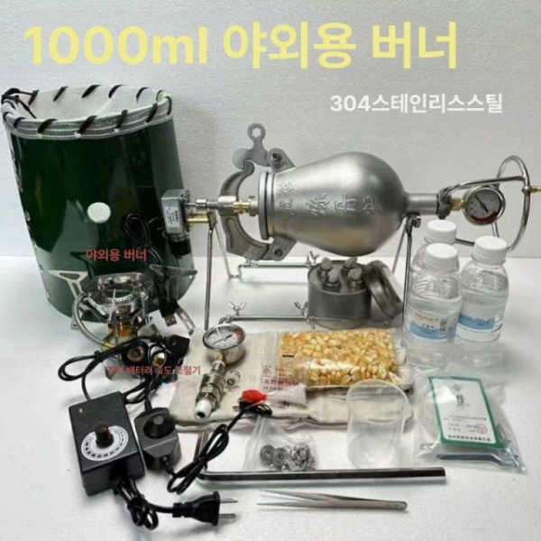 최신 가정용 팝콘메이커 튀기기 캠핑용 만들기 뻥튀기 기계 530ml 풀 세트 삼유 삼패드 - 상세 이미지 2