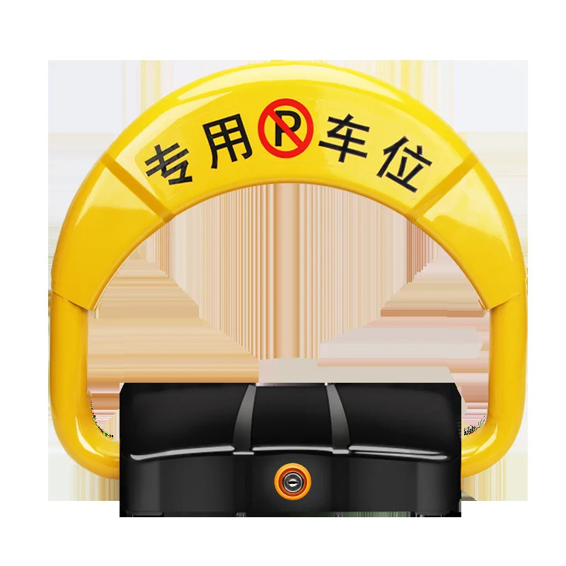 지능형 리모컨 주차 잠금 장치 180 도 충돌 경고