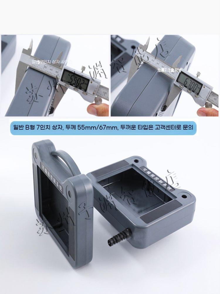 붐 휴대용 쉘 자동화 설치 조립 스크린 기계 7인치 생산라인 터치 상자 터치스크린 - 상세 이미지 3