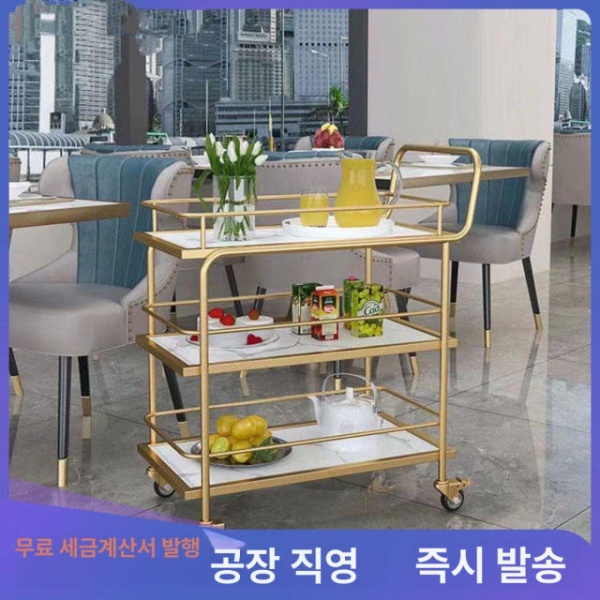 프리미엄 룸서비스 음식 서빙카트 웨건 다이닝 운반 럭셔리 서빙 2층 분리형 설산백 생태판 2인치 A - 상품 이미지