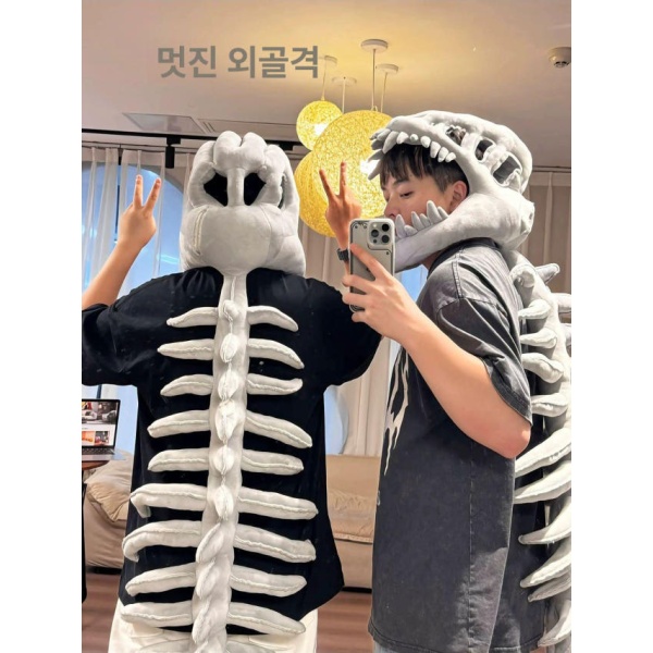 최고의 공룡 뼈모자 성인용 푹신한 노디르 축제 의상 프레임 제외-공룡 머리 - 상세 이미지 5