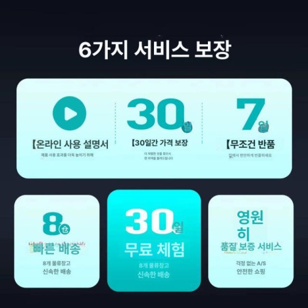 프리미엄 자동 케겔 운동기 질탄력 괄약근운동 페로니언 전자형 3세대-보라블루 에어백+진동+ - 상세 이미지 3