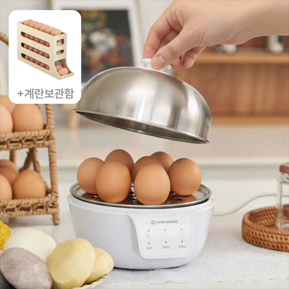 홈마블 올스텐 계란찜기 달걀삶는 기계 반숙 타이머 2단 에그쿠커 야채 고구마삶기 호빵 제품 이미지