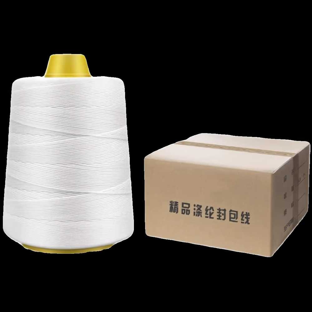 지대미싱실 마대 재봉 포대자루 천막 공업용 100개 150g - 상세 이미지 5