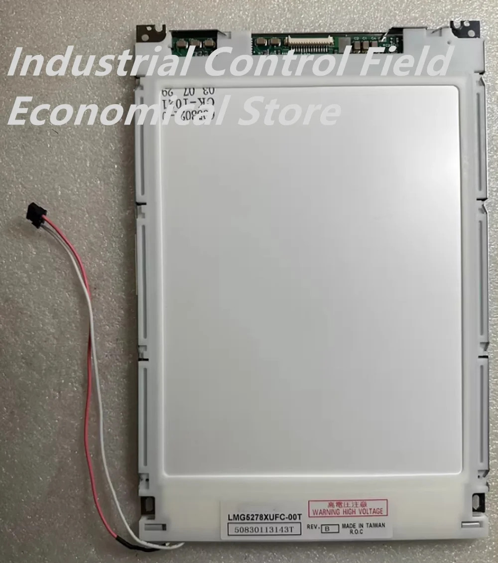 LMG5278XUFC-00T SP24V001 액정박스
