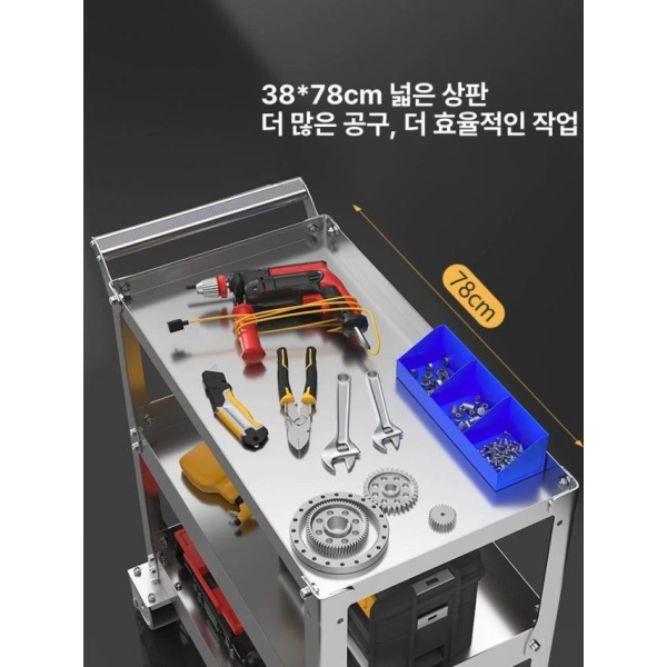 튼튼한 업소용 스텐 공구 카트 트롤리 대차 압연강판 수레 바퀴 19C 기함형 탄소강 - 상세 이미지 3