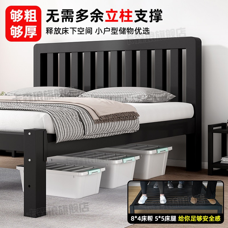 철제 침대 프레임 원룸 무헤드 깔판 수납형 오피스텔 전용 침대프레임 다다미침대-블랙 1000mmx1900mm - 상세 이미지 4