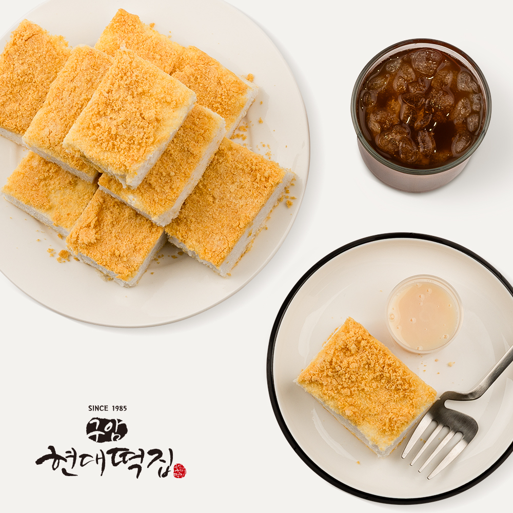 구암현대떡집 전통 제사떡 차례용 제사편 노란고물 콩시루떡 상차림 세트 이미지 6
