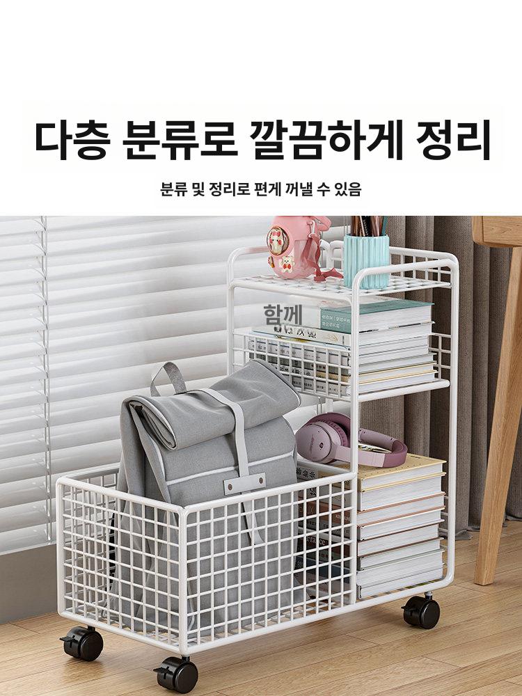책상밑 수납선반 바닥형 바퀴 달린 수납함 틈새 북카트 화이트 3단 대형 - 상세 이미지 3