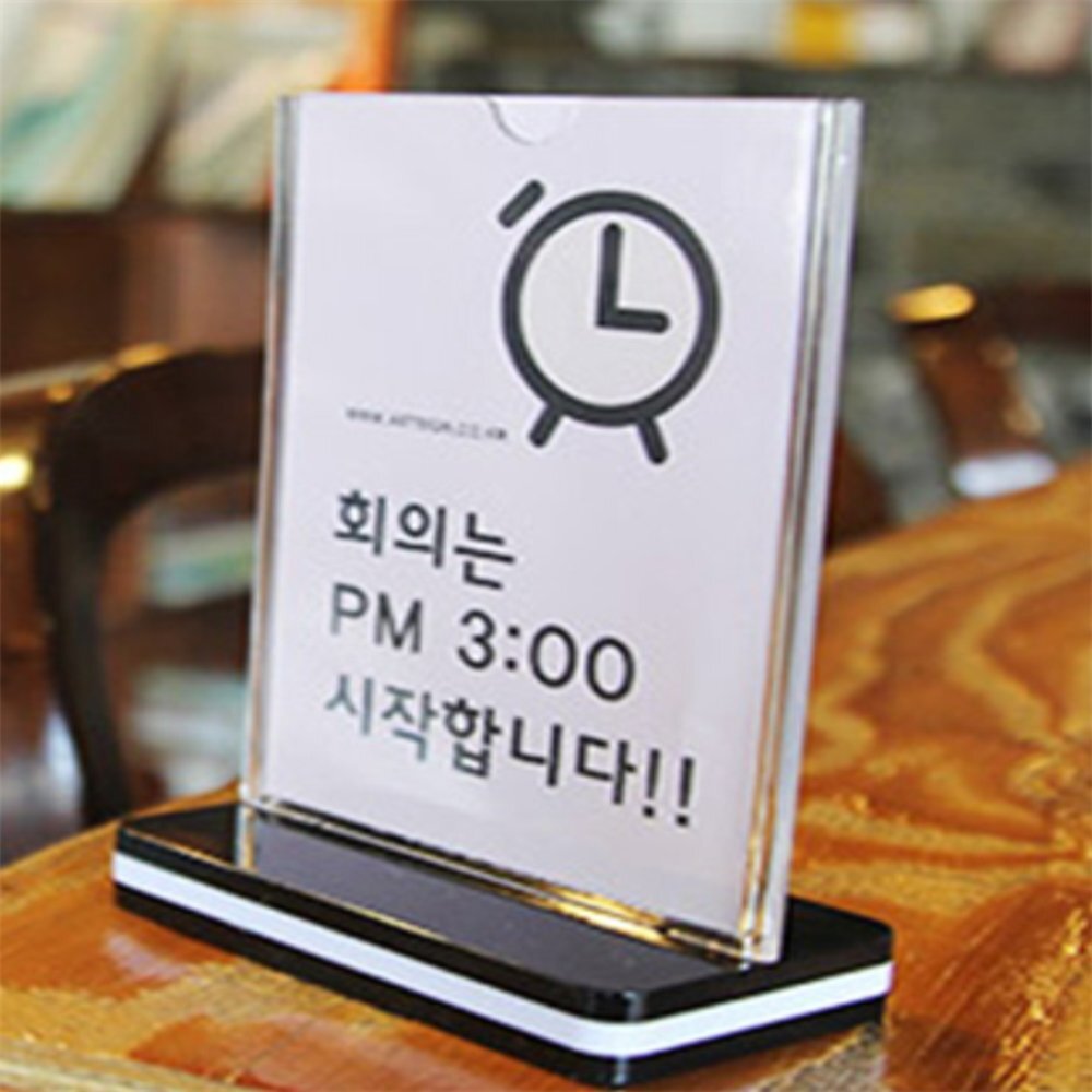 라이즈올 양면 T자형 꽂이 A7 소형가격표꽂이 A7가격표거치 매장진열보조 - 상품 이미지