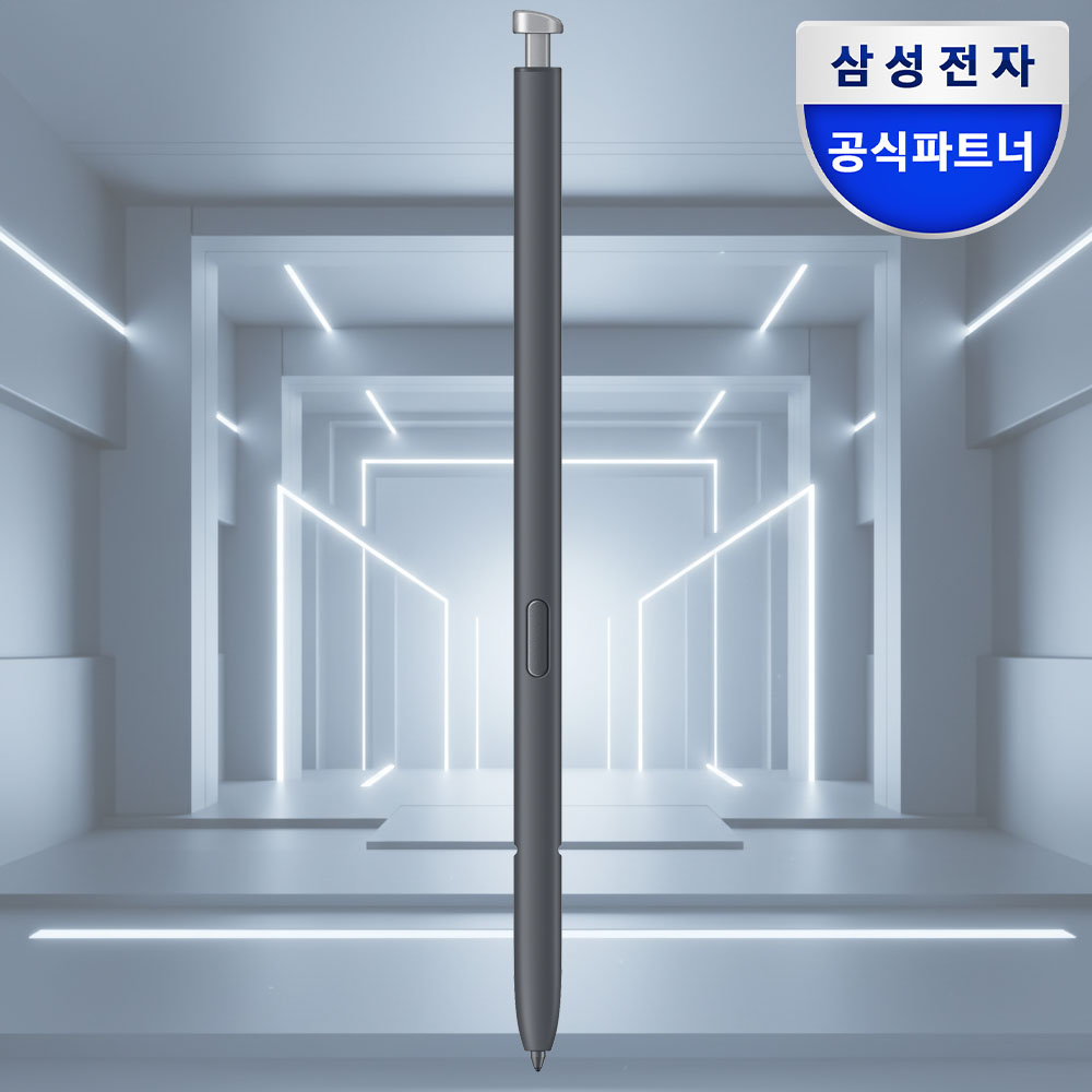 삼성 정품 갤럭시 S26 울트라 S펜 실버 - 상품 이미지