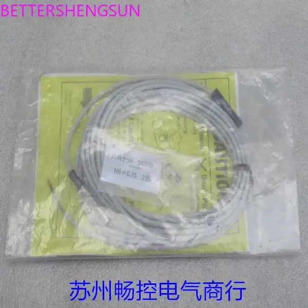 센서 CS067A