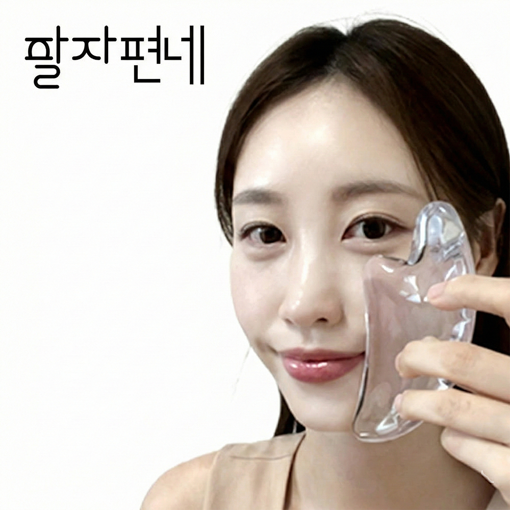 팔자편네 괄사 팔자주름 교정기 리프팅 리프터 없애기 입가주름 얼굴 마사지기 이미지 1