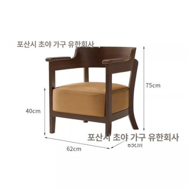 프리미엄 원목 거실 소파 테이블 세트 레저 티테이블 좌식테이블 거실탁자 원형 커피 테이블 이미지 6