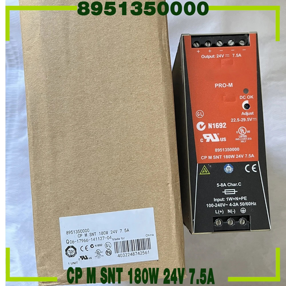 Weidmuller 스위칭 전원공급장치 CP M SNT 180W 24V 7.5A8951350000