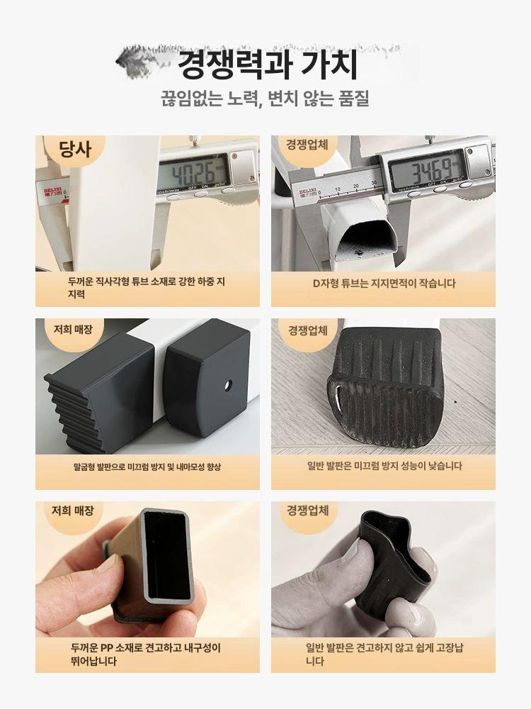 원목 사다리의자 인테리어 벤치 홈바 겸용 의자 보조의자 블랙 3단 다기능 접이식 사다리 - 상세 이미지 3