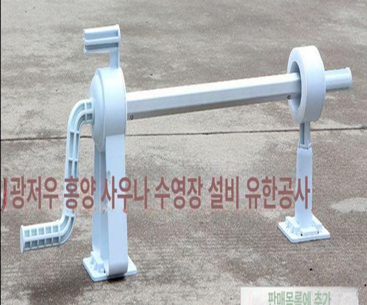 수영장 풀장 뽁뽁이 500미크론 pe 펜션 덮개 물놀이장 단열천 이물질 펀칭 - 상세 이미지 2