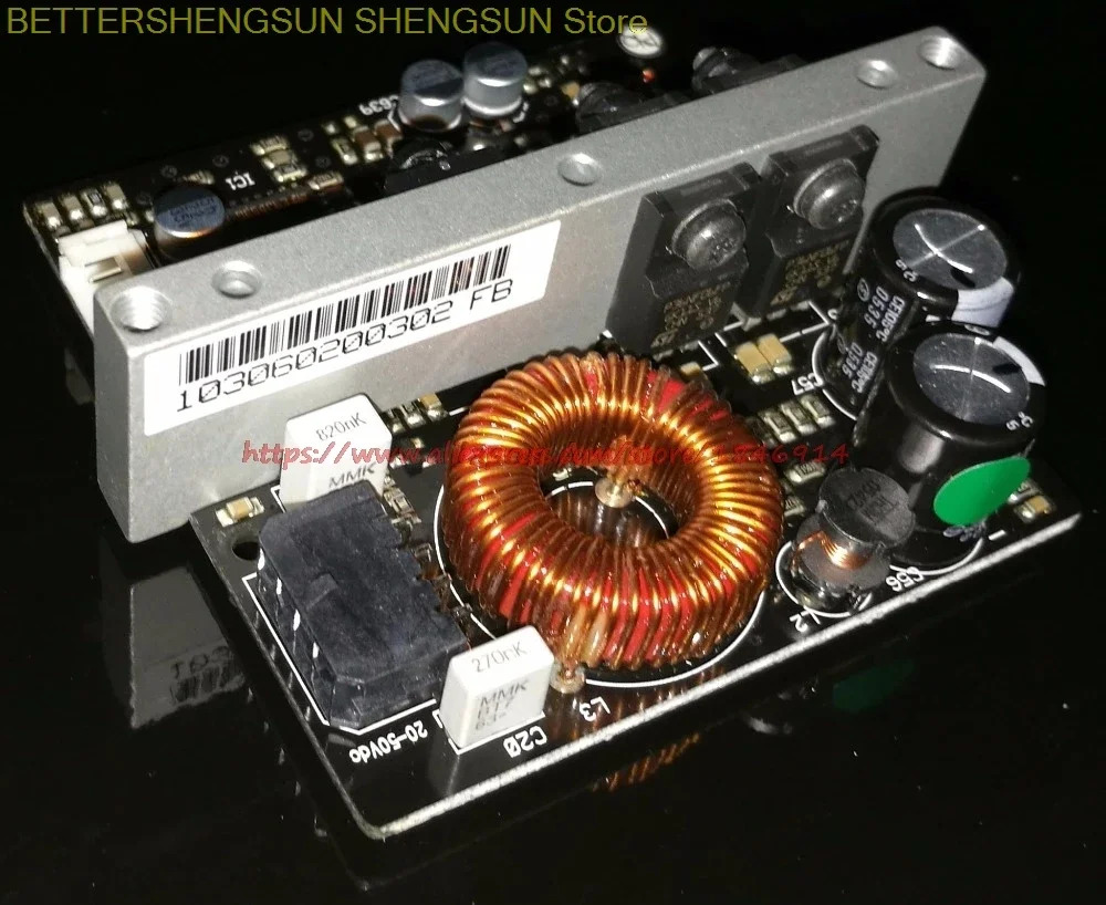 ICEPOWER 디지털 파워 보드 ICEPOWER250A 250W