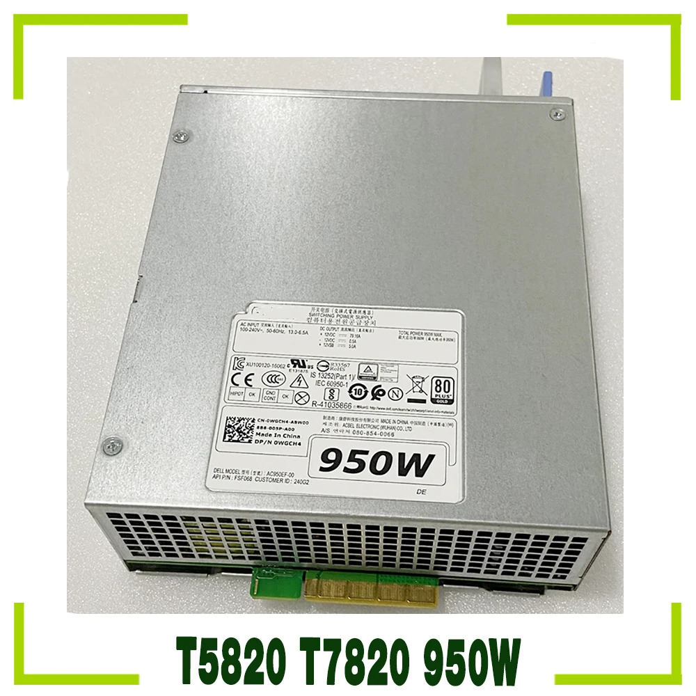 Dell T5820 T7820 950W 워크스테이션 전원공급장치 CXV28 D950EF-00 V7594 H950EF-00