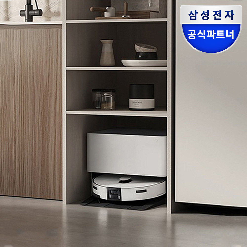 삼성 2026 신제품 비스포크 AI스팀 플러스 물걸레 로봇청소기 올인원 직배수 새틴그레이지 제품 이미지