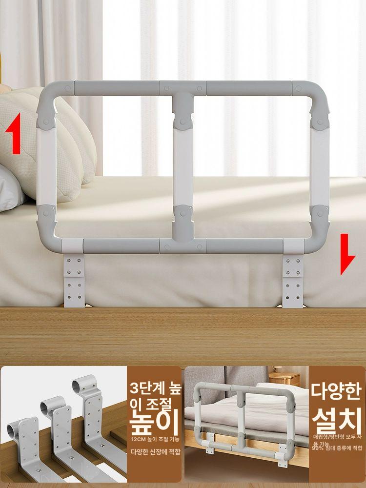 접이식 침대 손잡이 기상용 보조 난간 장치 가정용 다기능 접이식 손잡이 - 상세 이미지 3