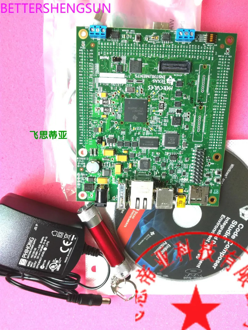 개발보드 평가 TMDSRM48HDK XDS100v2 RM48L952