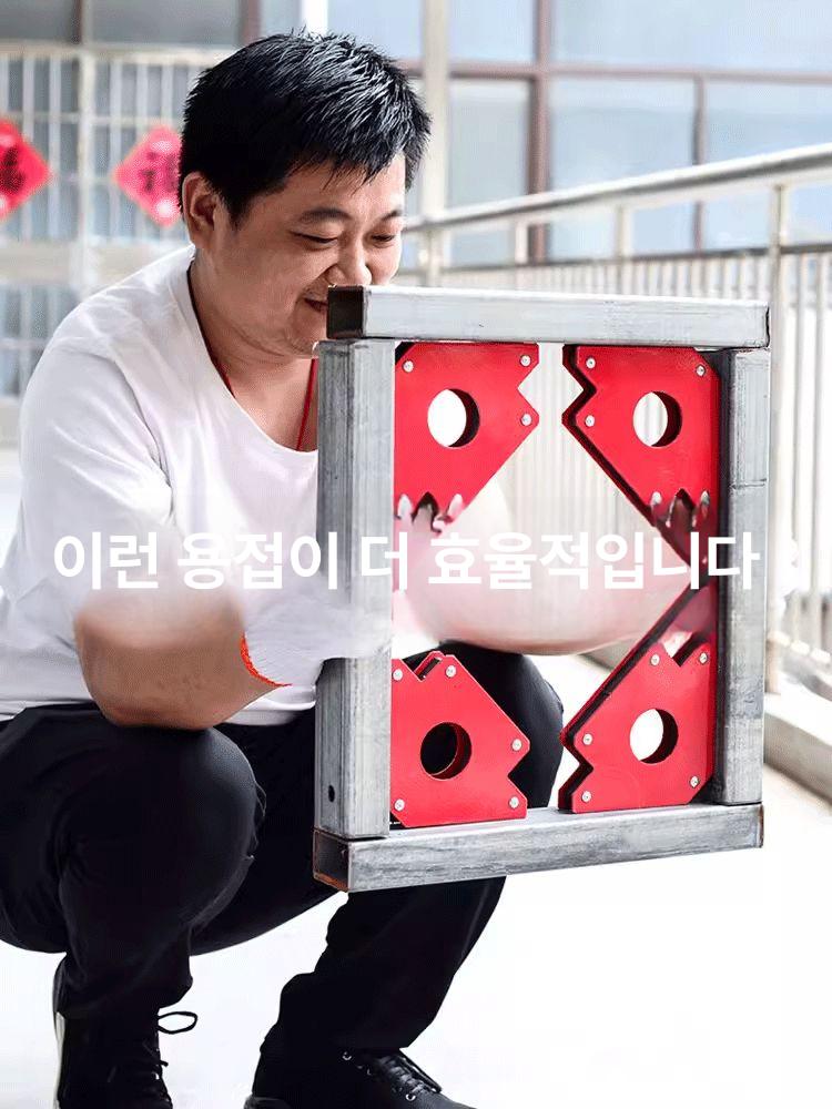마그네틱 직각 클램프 납땜 고정 용접 포지셔너 각도기 삼각형 대형 75LBS - 상세 이미지 2