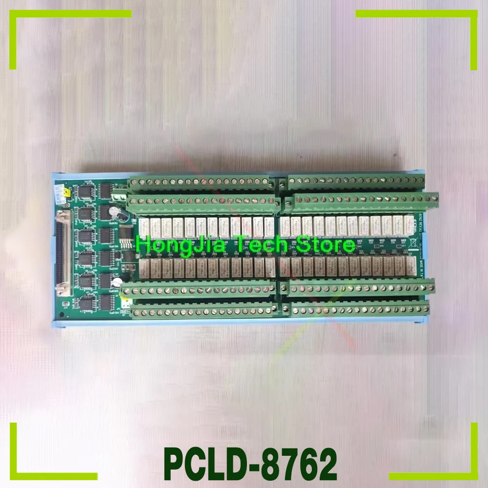 어드밴텍 48채널 릴레이 출력 터미널 패널 PCLD-8762-AE PCLD-8762용