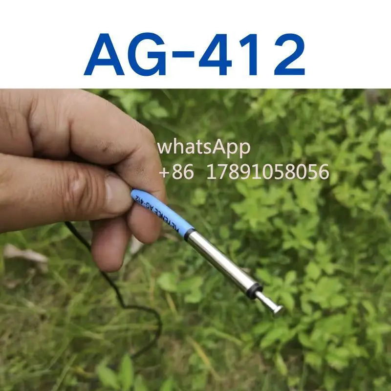 리퍼 AG-412 접촉식 센서 Ok