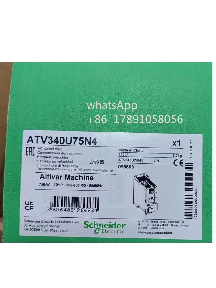 ATV340U55N4 주파수 변환기
