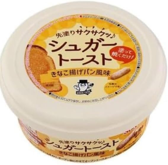 칼디 커피팜 토스트 스프레드 4종 세트 이미지 8