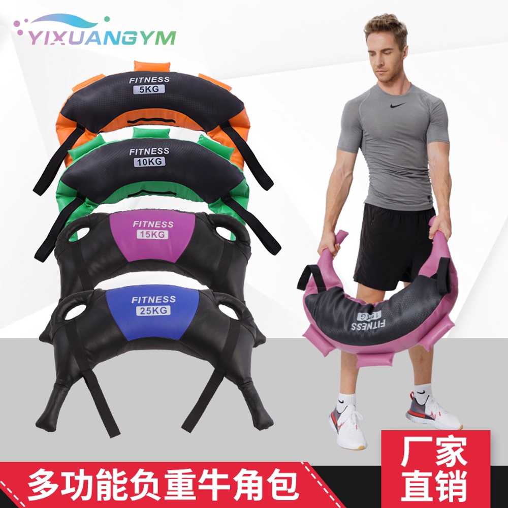 불가리안백 헬스 웨이트 샌드백 피트니스 용 주머니 모래 5kg - 상세 이미지 2