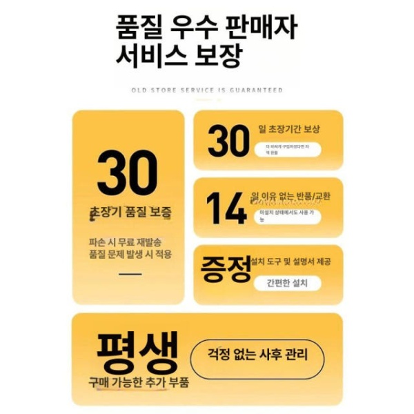 프리미엄 고양이박스 스크래쳐 고양이 스크래치 세트 H4 고양이 침대 대형 50cm 황마 - 상세 이미지 5