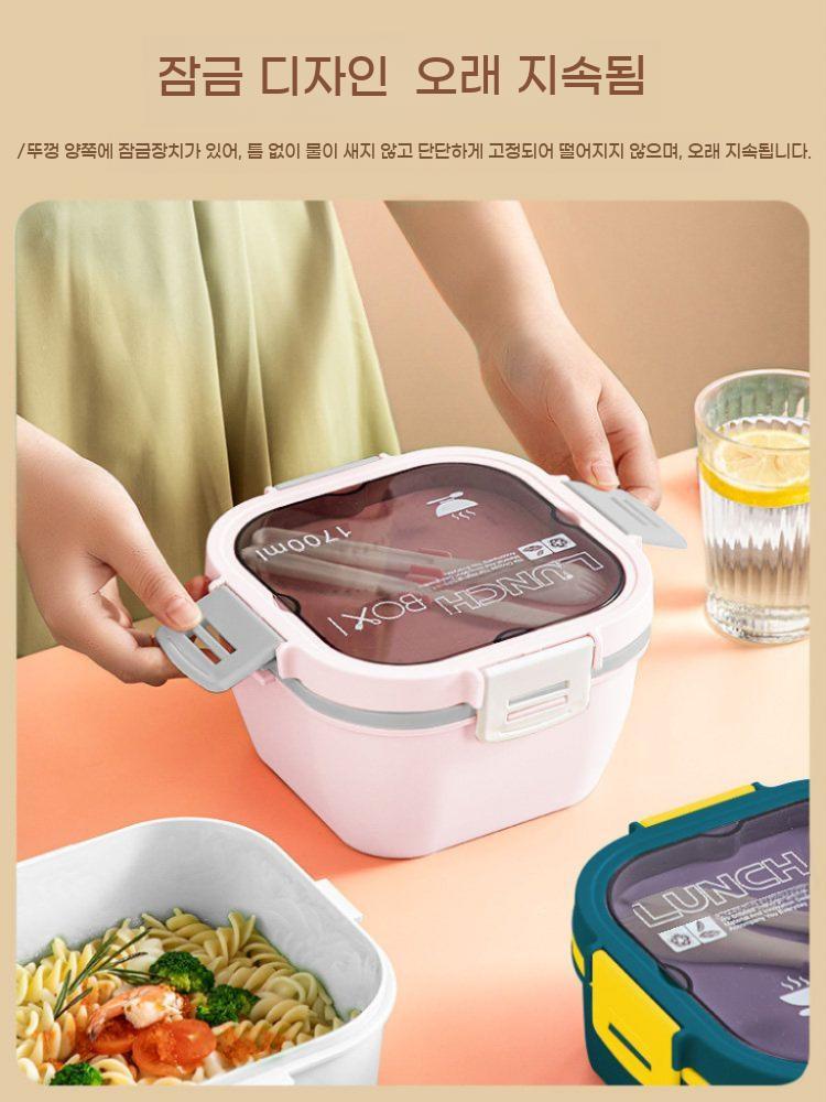 샐러드 도시락통 소스통 도시락 밀폐용기 포케 과일 - 상세 이미지 2