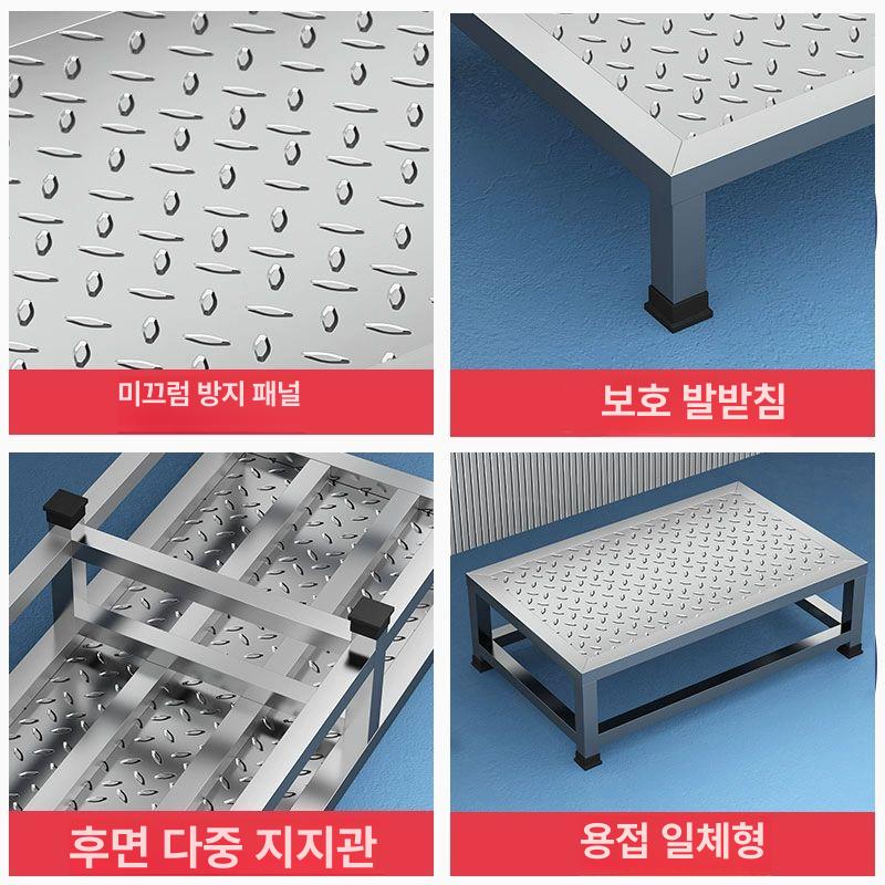 욕실 작업대 간이 무늬 미끄럼방지 스테인레스 발판 세면대 세탁실 스테인리스 개수대 스틸 - 상세 이미지 4