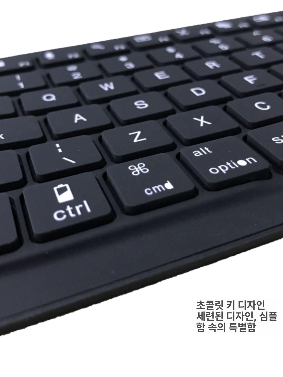 블루투스 실리콘키보드 휴대용 여행용 접이식 돌돌말이 108키 블랙 블루투스 없음 예 - 상세 이미지 4