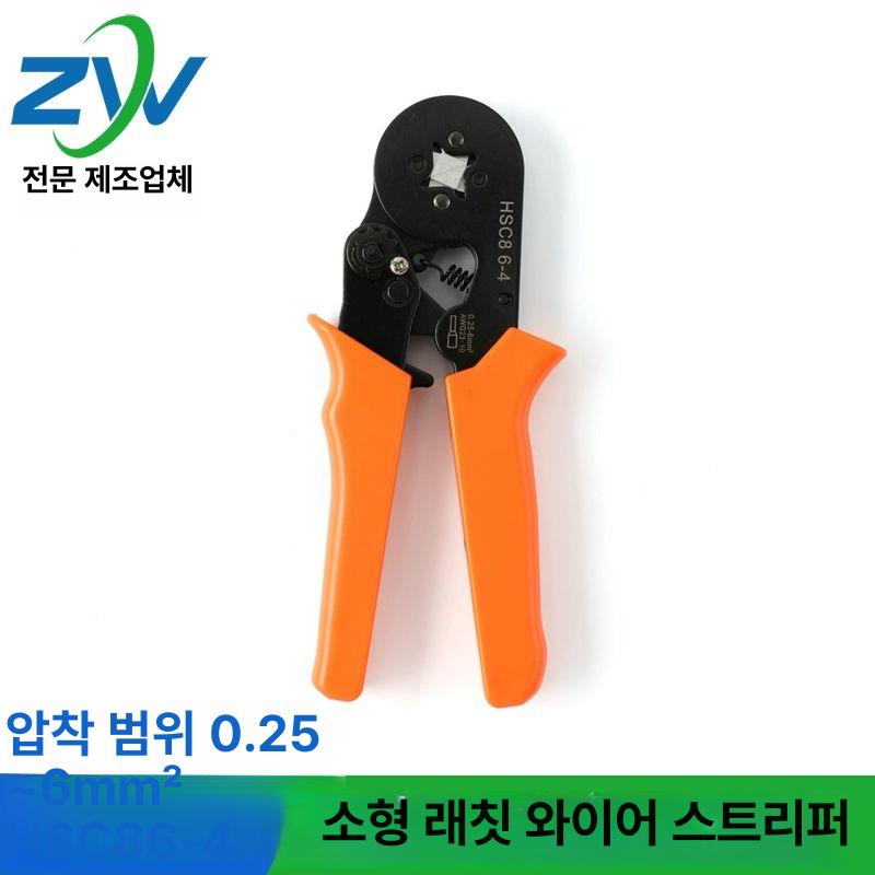 케이블 압착기 육각 클램핑툴 핀터미널 압착 플라이어 단일 항목 - 상세 이미지 2