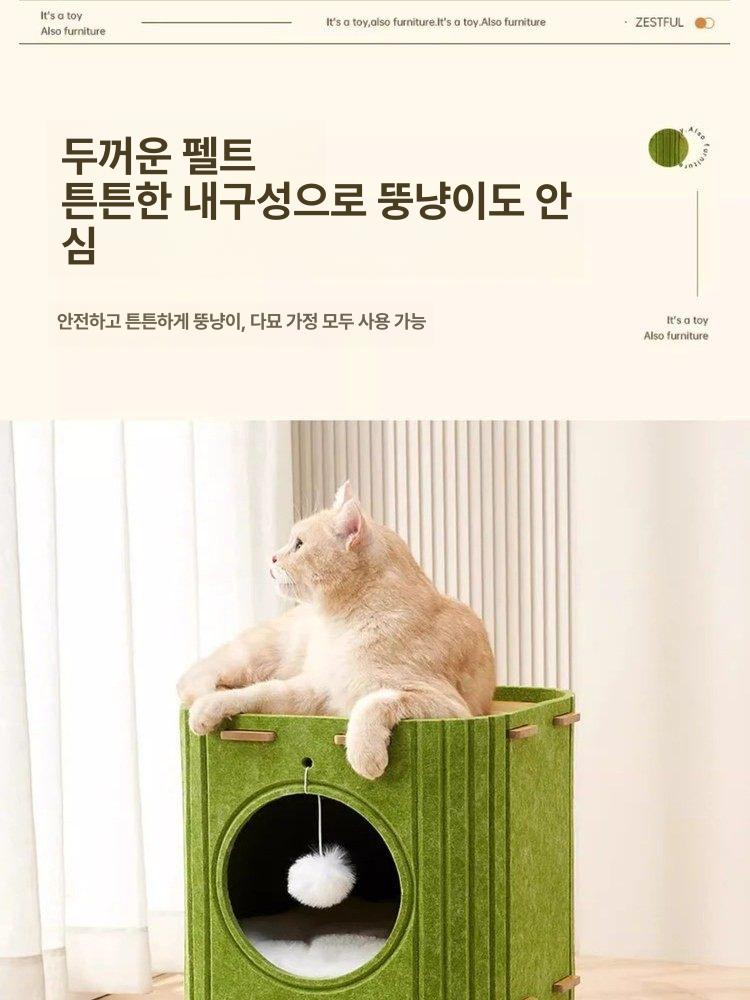 고양이 캣타워 캣폴 스크래쳐 놀이 수면 숨숨집 다층 윈도우 세트 창문 선반 튼튼한 미니 - 상세 이미지 5