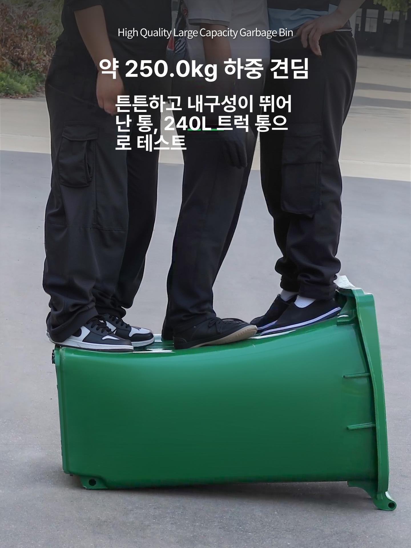 대형 야외 쓰레기통 휴지통 이동식 대용량 240l 카페 철제 사각 페달 식당 업소용 스텐 - 상세 이미지 2